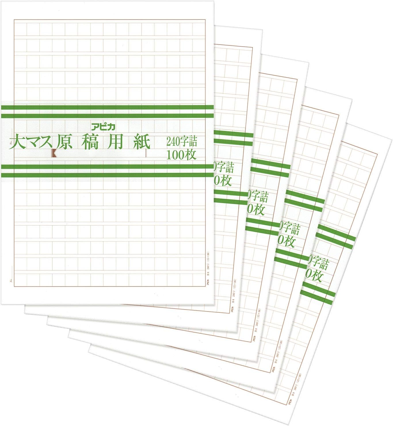 原稿用紙 作文用紙のテンプレート 入力用 手書き用 原稿用紙 作文用紙のテンプレート 入力用 手書き用