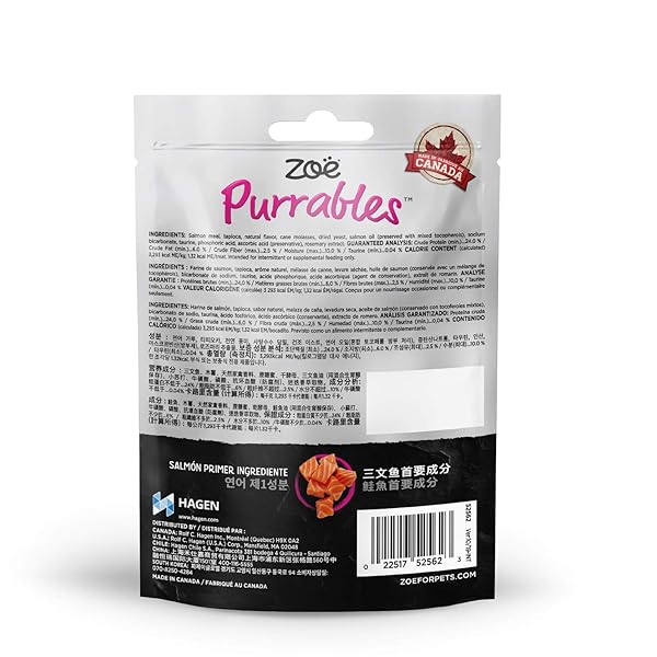 ZOE PURRABLES SALMON CAT TREATS, 75 GR