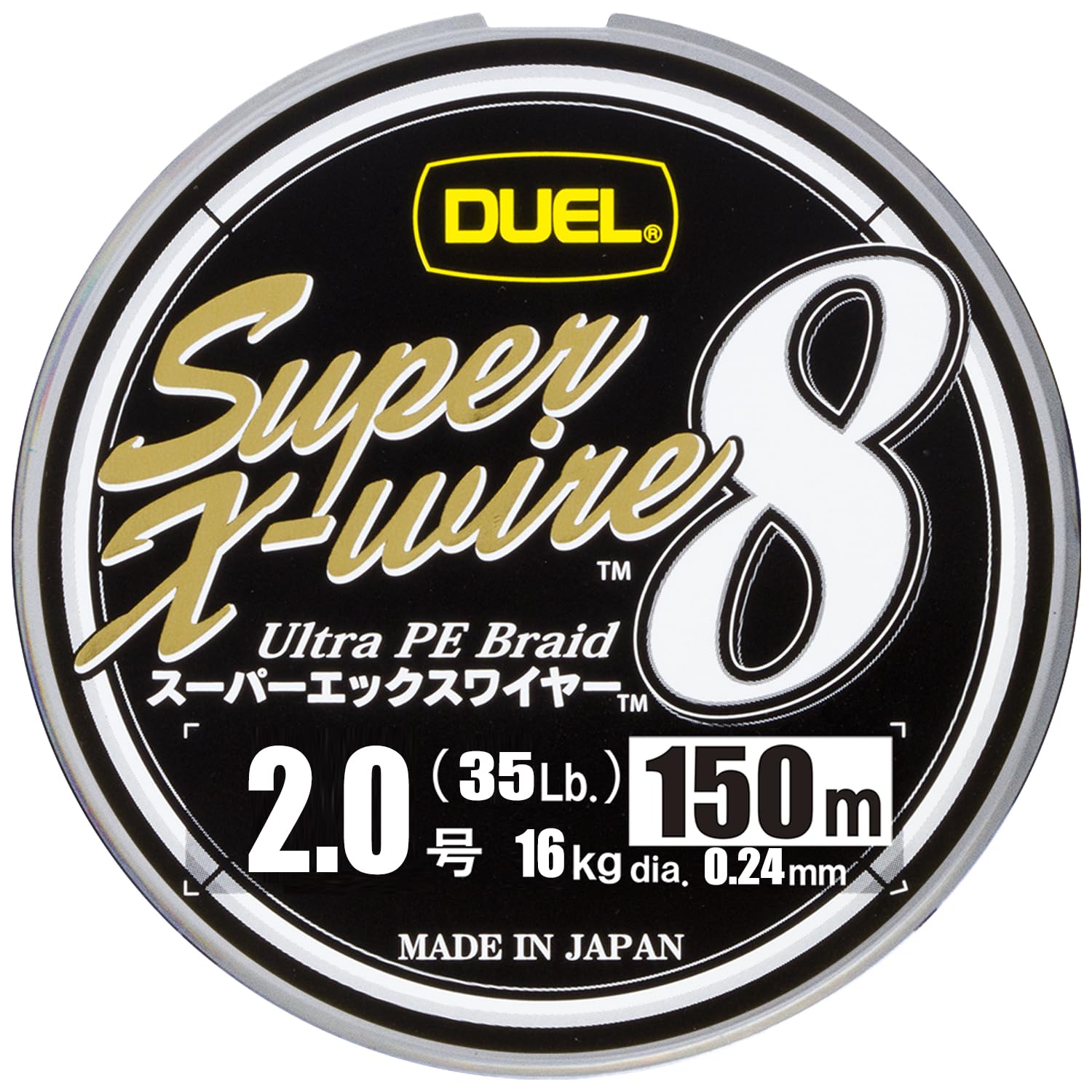 DUEL PEライン スーパーエックスワイヤー8 シルバーの商品画像