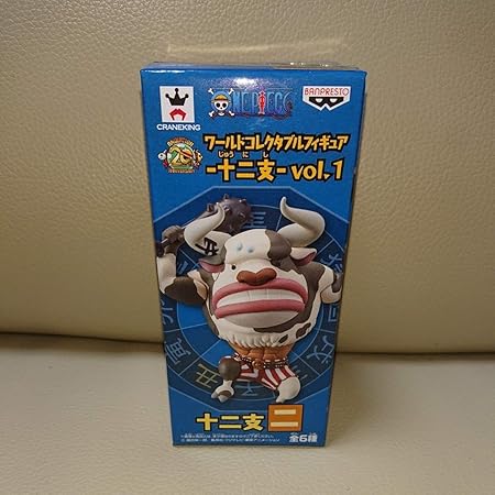Amazon ワンピース ワールドコレクタブルフィギュア 十二支 Vol 1 ミノタウロス 新品未開封 即決 ワーコレ One Piece フィギュア ドール 通販
