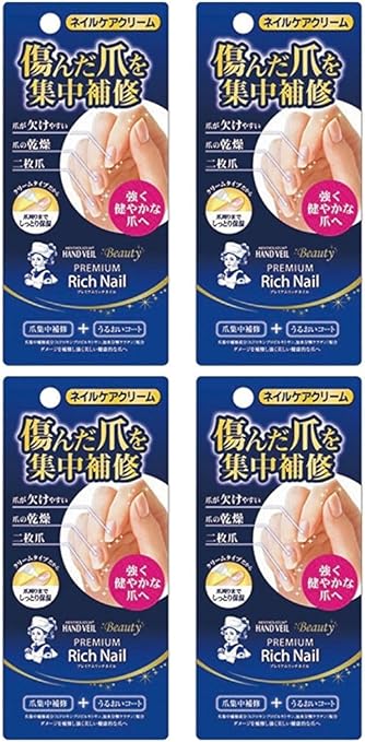 Amazon Co Jp まとめ買い メンソレータム ハンドベール ビューティー プレミアムリッチネイル 12g 4個 ビューティー