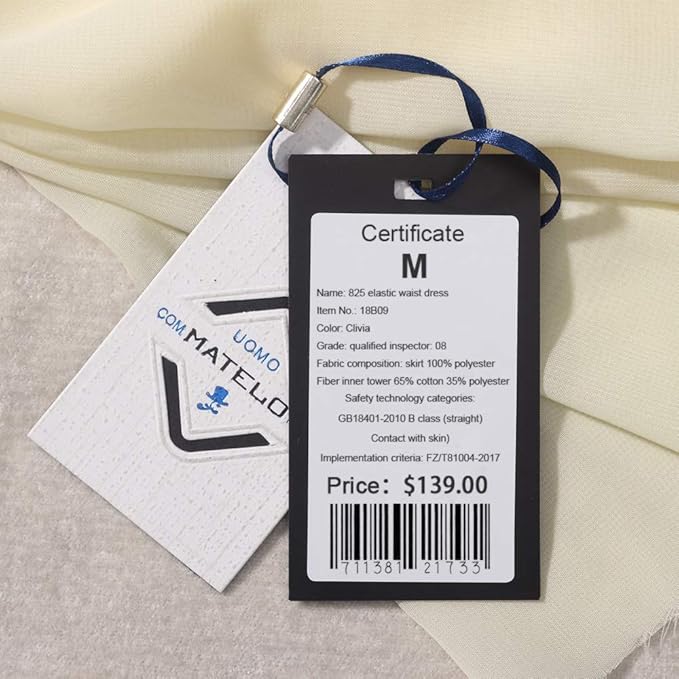 jingchen label printer