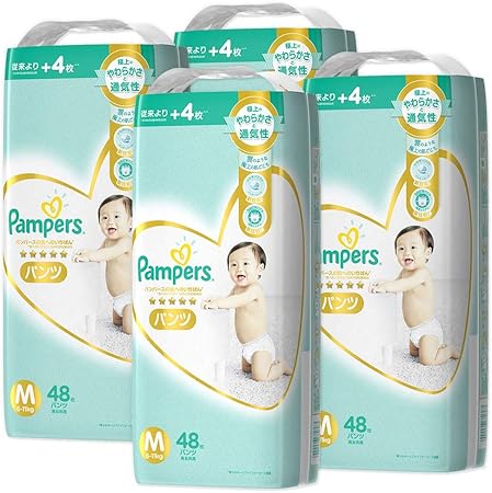 pampers size 6 sale
