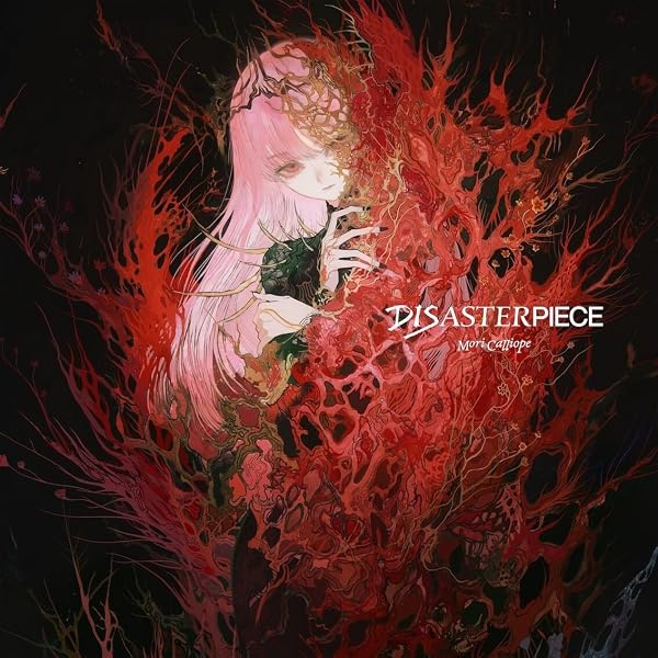 Mori Calliope - Disasterpiece - Limited Edition - Amazon.com Music