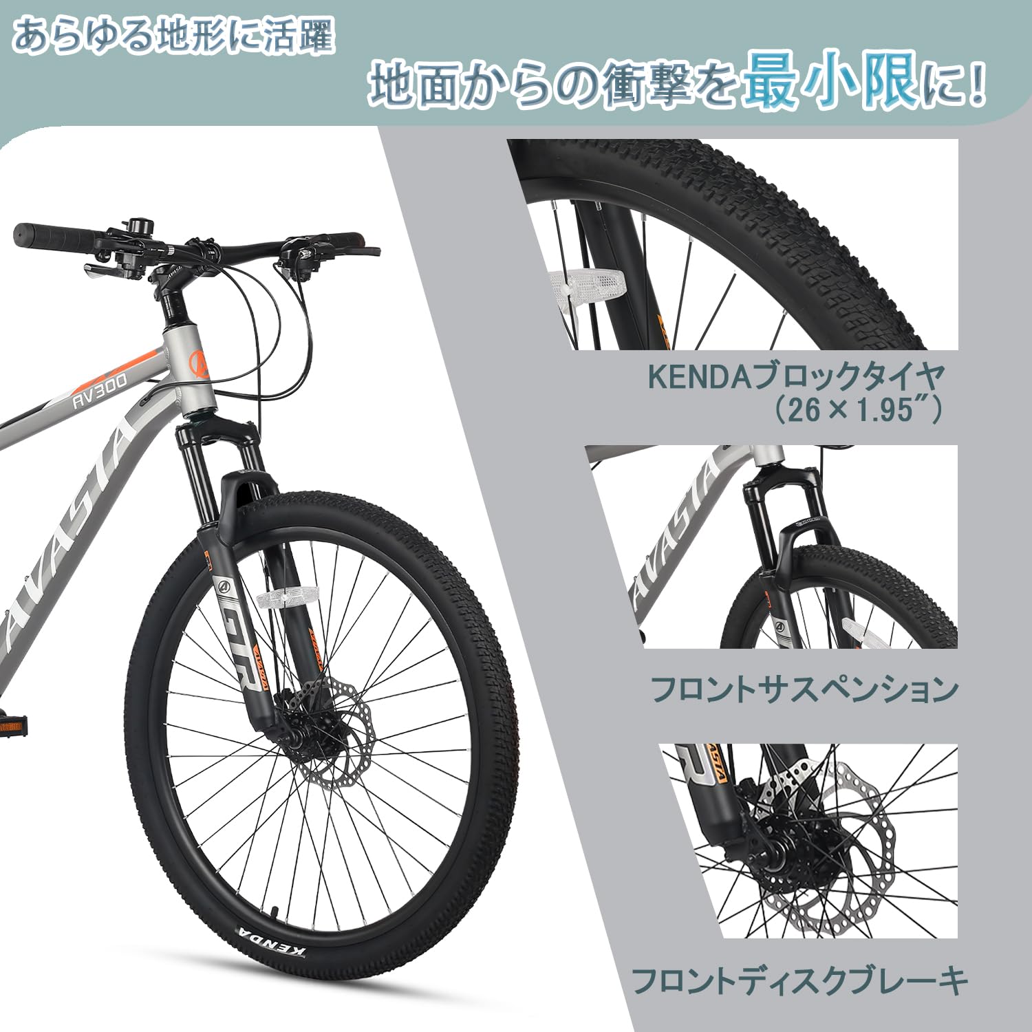Mua AVASTA(アバスタ)マウンテンバイク26/27.5インチ 軽量高校生大学生