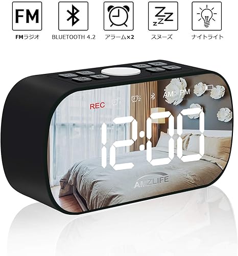 Amazon Co Jp Senshin 目覚まし時計 置き時計 大音量 Ledライト スヌーズ Bluetooth機能 ｆｍラジオ Tfカード 鏡面 録音 Usb 部屋 オフィス 台所用 日本語説明書付き ホーム キッチン