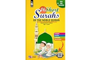 16 short surahs of the Noble Quran: Precious book for Muslim children boys and girls to understand, learn and recite short quranic surahs (option: ... - discover and learn the Islamic religion.)