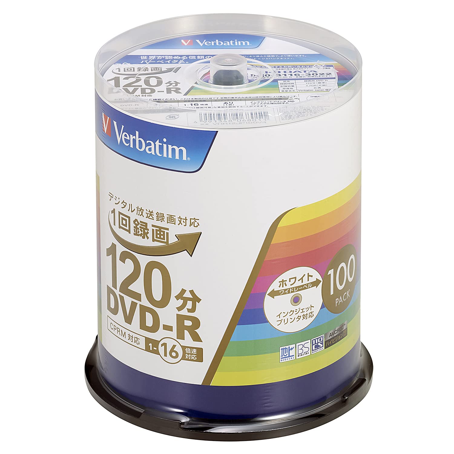 Verbatim バーベイタム 1回録画用 DVD-R CPRM 120分 100枚 ホワイトプリンタブル 片面1層 1-16倍速 VHR12JP100V4商品画像