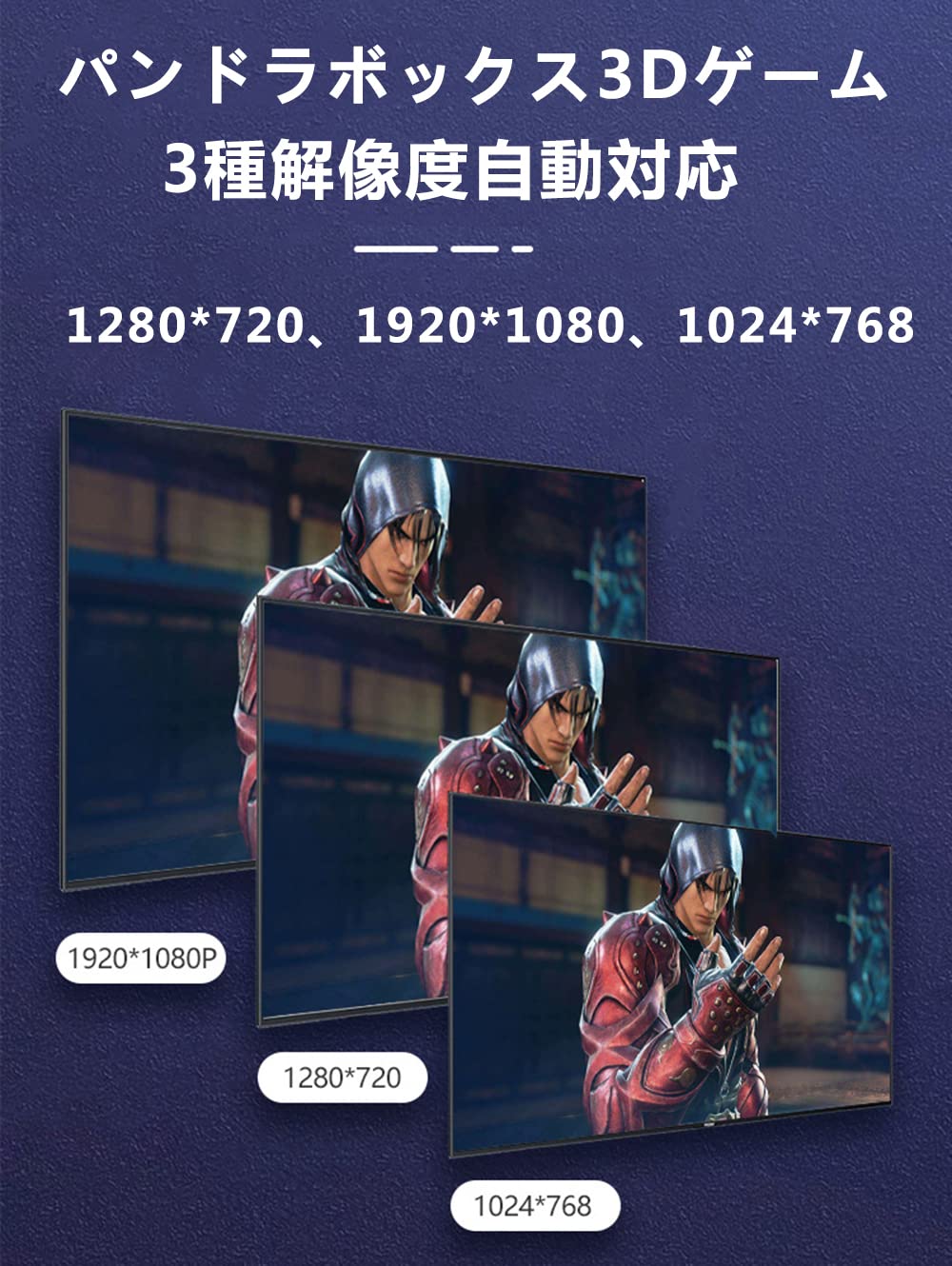 Mua Whatsko パンドラボックスEX 20000in 1 多機能家庭用HDアーケード