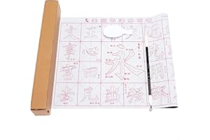 MEGREZ No Ink Chinese Calligraphy Practice Set, Reusable Calligraphy Water Writing Cloth Paper, Comes with 4 Sheets Magic Cloth,1 Brush Pen,1 Water Dish, Yan Zhen Qing