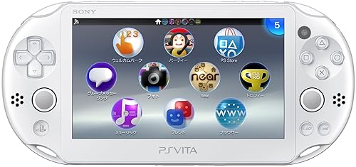 PlayStation Vita Wi-Fi White PCH-2000ZA12 in Saudi Arabia