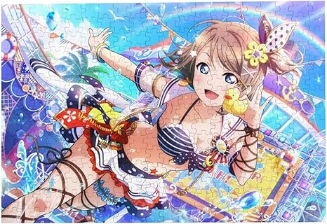 Amazon Co Jp ラブライブ スクスタ 渡辺曜 300 ピース ジグソーパズル アニメ 萌えグッズ パズル 減圧 木製のパズル ホーム キッチン