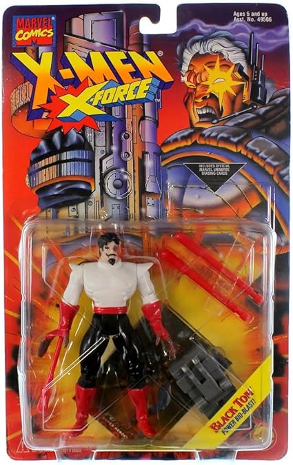 1994 marvel action figures