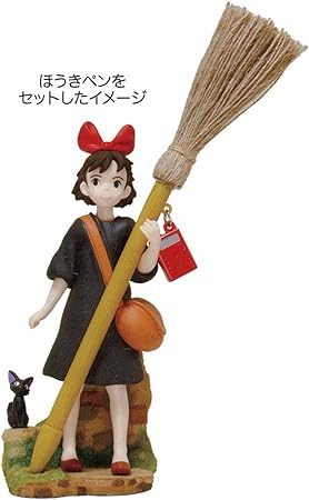 Amazon 魔女の宅急便 インテリア雑貨 キキのほうきペン ペンスタンド わたし魔女のキキです セット ペン立て 文房具 オフィス用品