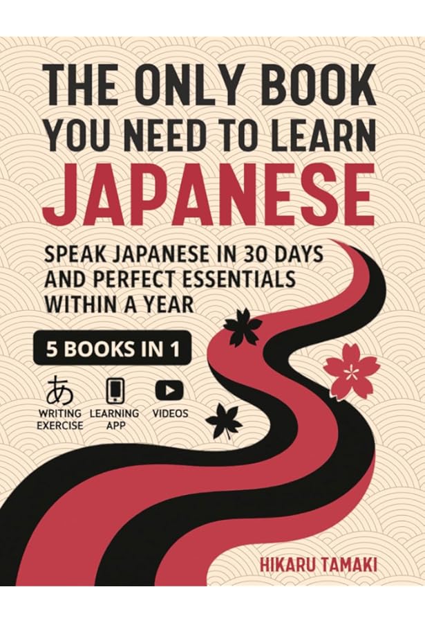 Amazon.com: Learn Japanese for Adult Beginners: 7 Books in 1