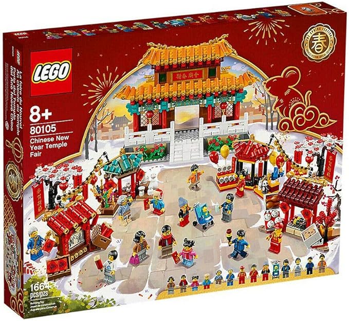 LEGO 80105 Chinese New Year Temple Fair 
