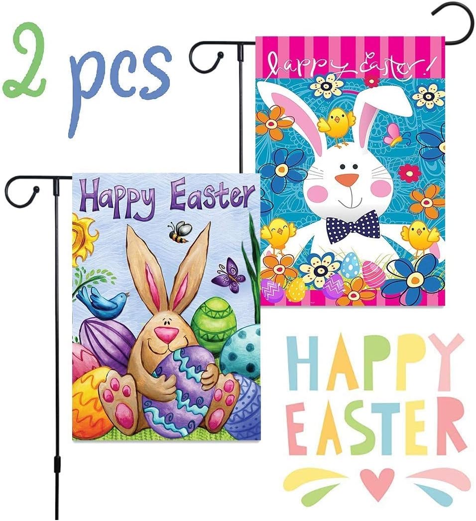 Best Kindergarten Garden Flag