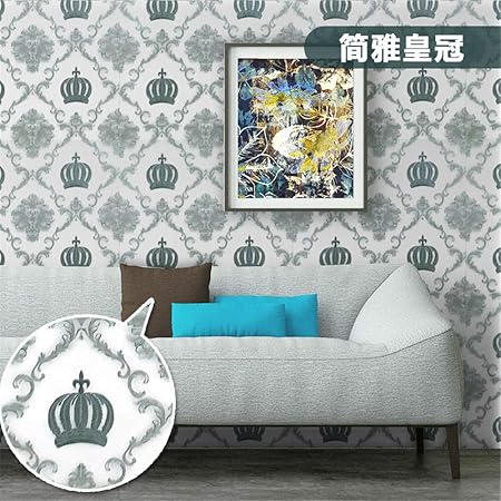 lsaiyy Impermeables de PVC Papel Tapiz Autoadhesivo Papel Tapiz ...