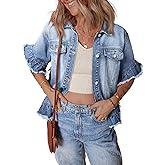 Sidefeel Womens Jean Jacket Casual Short Sleeve Button Down Trendy Ruffle Washed Denim Jacket Fall Outfits 2025