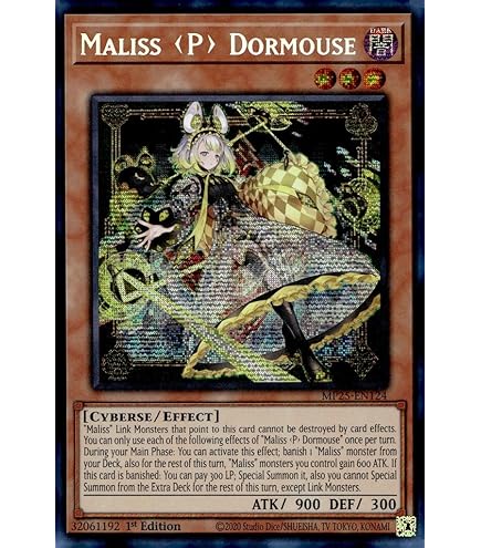Amazon.com: Maliss C GWC-06 - CRBR-EN023 - Rare