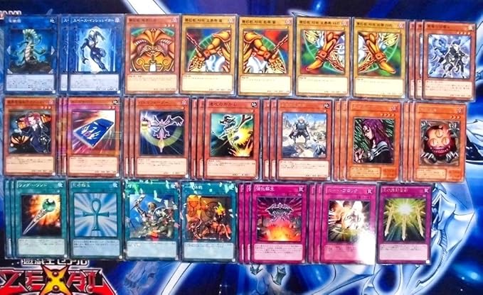 Amazon 遊戯王 エクゾディア リンク採用サーチ ロック型 構築済みデッキ おもちゃ ホビー