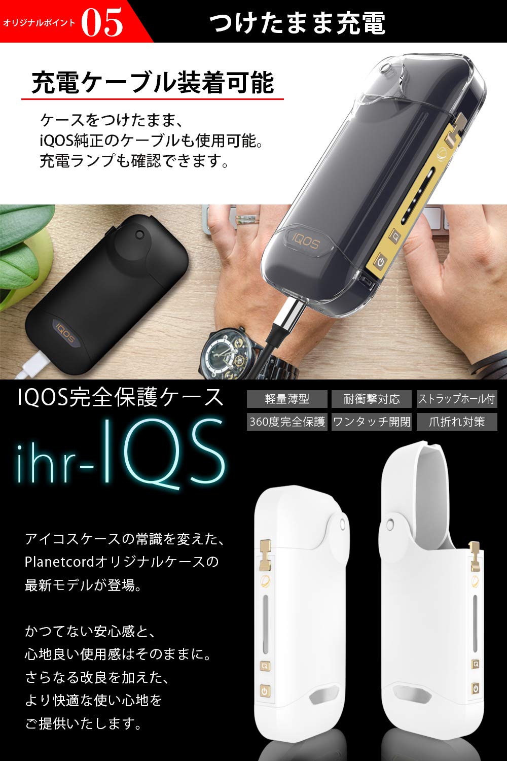 Mua Iqos アイコス ケース ロック 付き 互換 爪折れ 対策 2 4plus 対応 充電 ハード カバー Planetcord 完全保護 フタ 薄い 軽量 あいこすけーす 電子タバコ クリア Tren Amazon Nhật Chinh Hang 21 Fado