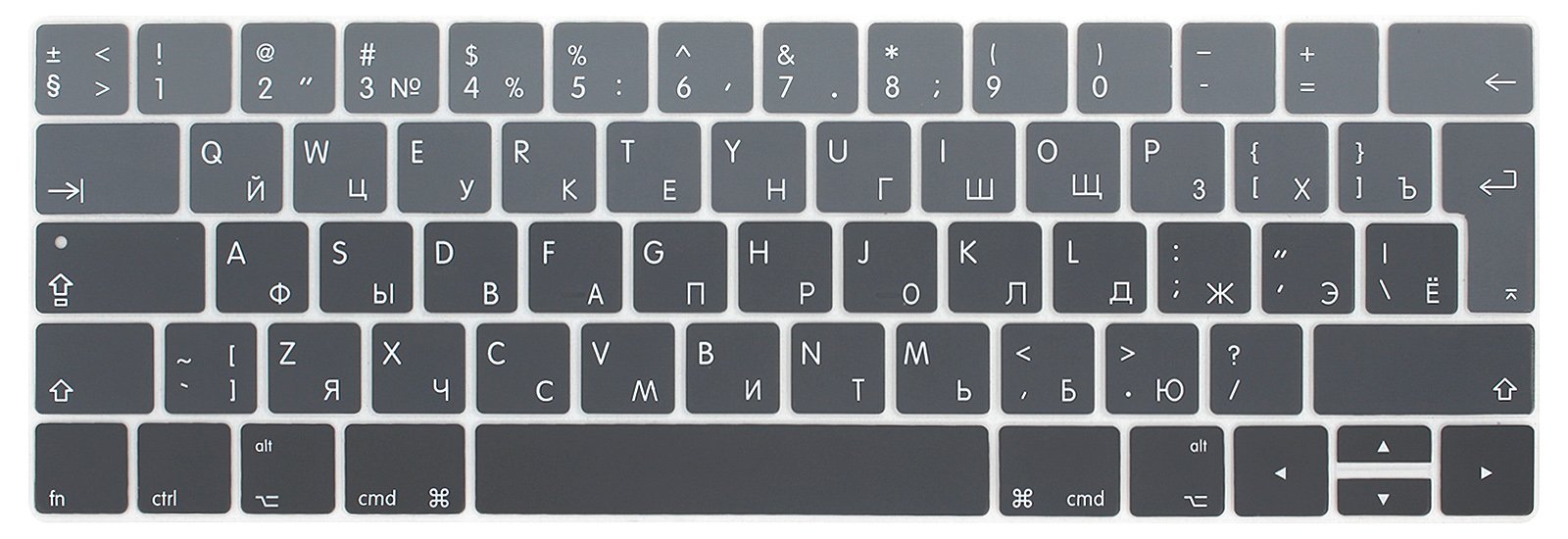 MMDW Russian Language Ombre Gray Silicone Keyboard Cover for MacBook Pro 13 15 inch 2019 2018 2017 2016 with Touch Bar&Touch ID Model:A2159 A1989 A1706/A1990 A1707,European Version