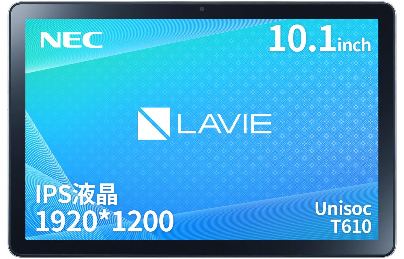NEC LAVIE T10 タブレット 10インチ wi-fiモデル Android 11 Unisoc T610 3GB 32GB LED 広視野角液晶 プラチナグレー tab10f02商品画像