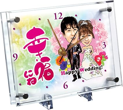 Amazon Co Jp 結婚祝いのプレゼントに 似顔絵時計 小サイズ N 22 結婚 祝い 絵 プレゼント サプライズ 時計 メッセージ 友達 新郎 新婦 夫婦 おしゃれ 言葉 贈り物 似顔絵通販 ギフト 置き時計 ホーム キッチン