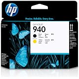 Amazon.com: HP 940XL | Ink Cartridge | Magenta | C4908AN : Office Products