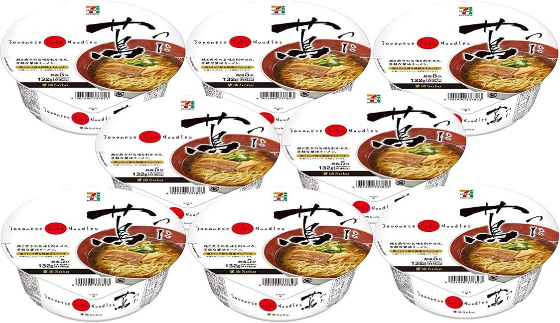 [Value Pack] TSUTA Japan Famous Ramen Shop's Instant Pot Noodle 8Pots Value Set
