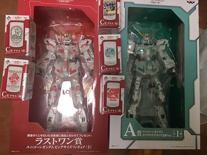 Amazon Co Jp 機動戦士ガンダムuc 一番くじ 可能性の獣 A賞 ラストワン グラス C賞 ユニコーン ホビー 通販