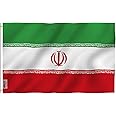 Anley Fly Breeze 3x5 Feet Iran Flag - Vivid Color and Fade Proof - Canvas Header and Double Stitched - Iran Flags Polyester with Brass Grommets 3 X 5 Ft