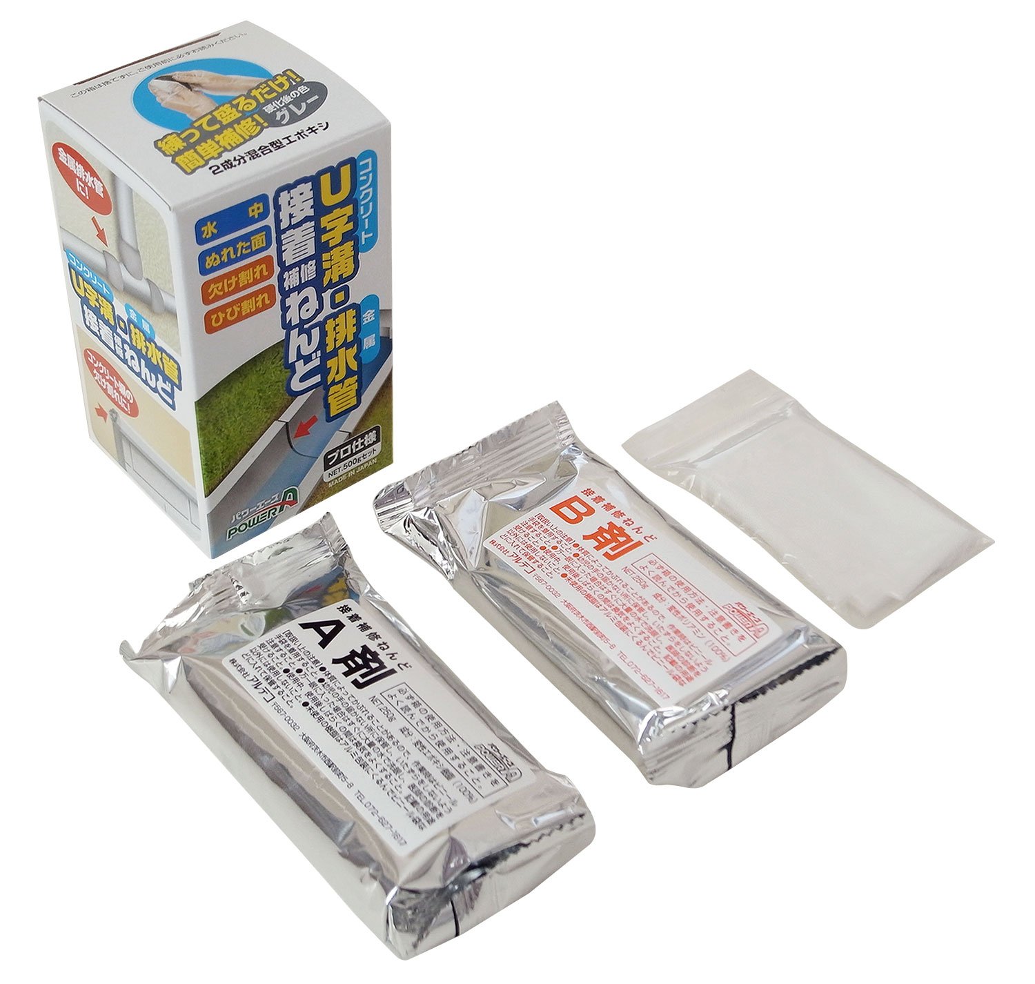 アルテコ パワーエース U字溝・排水管接着補修ねんど グレー 500gセット E03商品画像