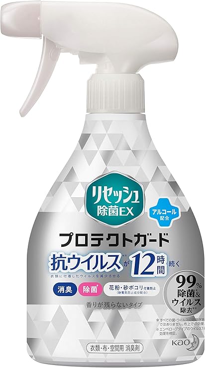 Amazon リセッシュ 除菌ex プロテクトガード本体 350ml 抗ウイルスが12時間続く リセッシュ 除菌剤