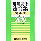 3 9784864173674 3 9784864173674