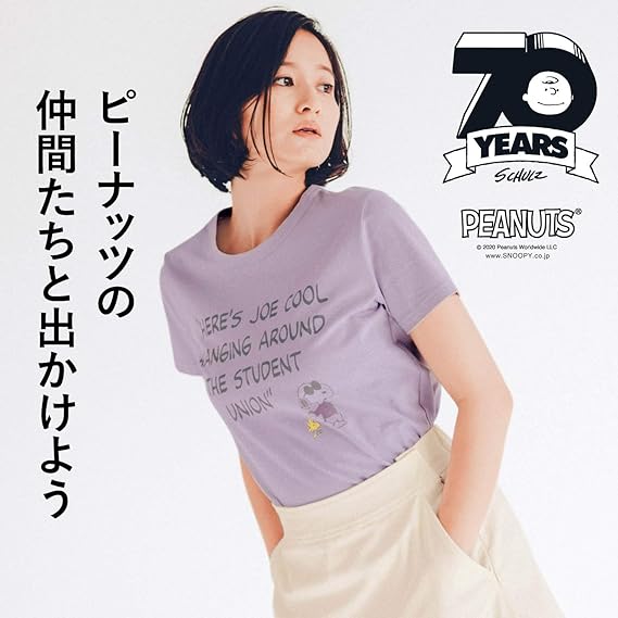 Amazon ベルメゾン ｔシャツ レディース 半袖 プリント Tシャツ カットソー ｐeaｎｕｔs スヌーピー チャコール 6l Tシャツ カットソー 通販