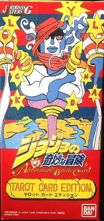 ジョジョの奇妙な冒険タロットカード ABCカード ジョジョの奇妙