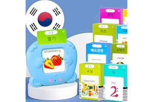 KILOGOGRAPH Bilingual English Flash Cards - Korean Talking Flash Cards, 510 Sight Words 31 Themes, Pocket Speech for Toddlers