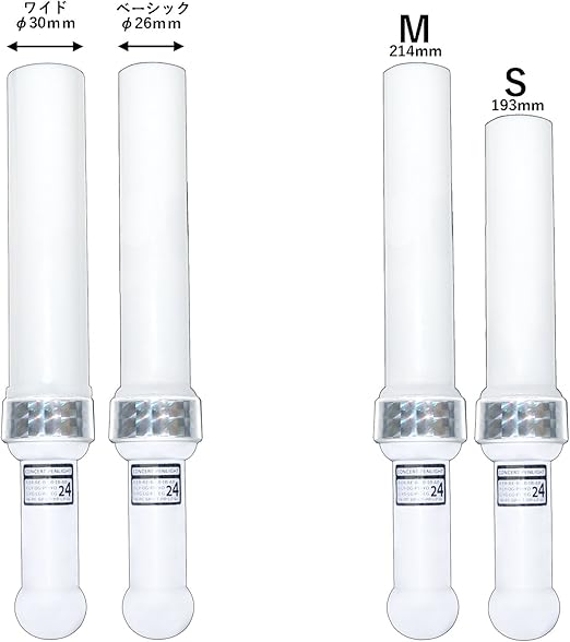 Amazon Co Jp Mix Penla ミックス ペンラ Pro 24色 ボタン電池式 ペンライト キラキラ ワイド Mサイズ おもちゃ