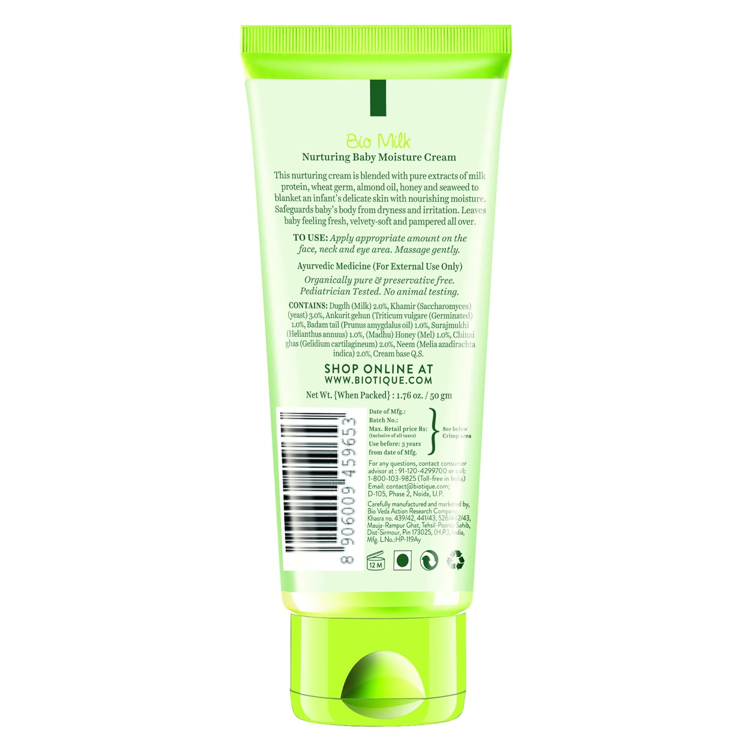 biotique baby cream
