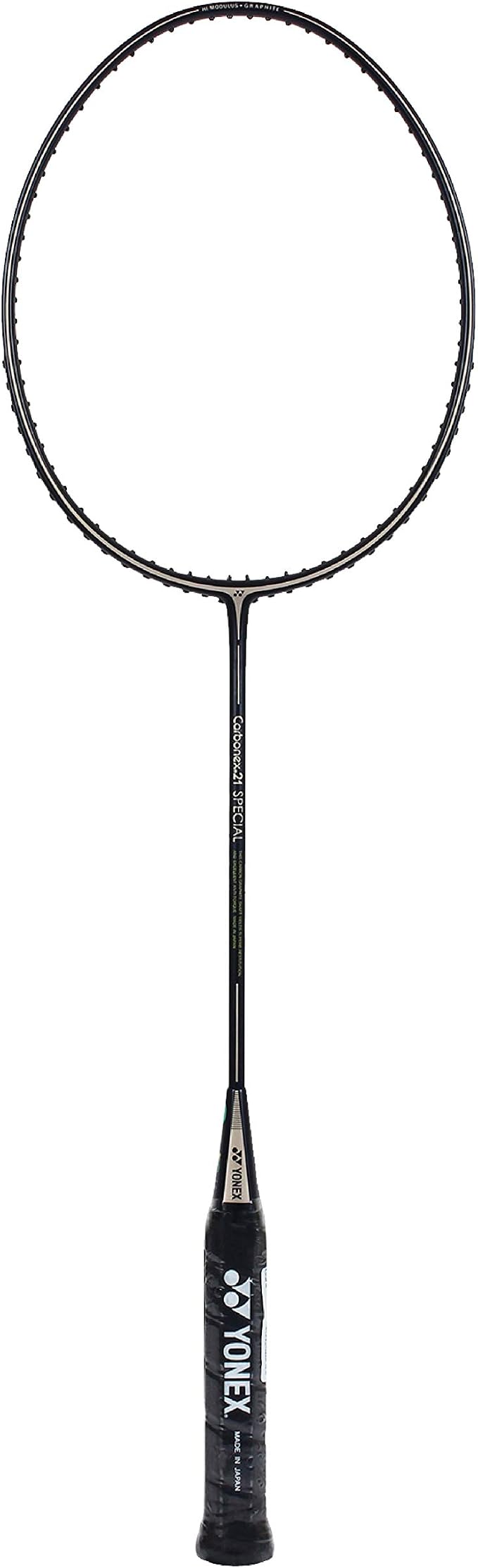 Cannon Sports Badminton-Netz Turnierqualität – 21 Fuß (ca. 6,4 M) Mit Stahlseil Und Nylonverstärkung