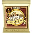Ernie Ball Earthwood Custom Medium 80/20 Bronze Acoustic Guitar Strings, 3-pack, 12.5-56 Gauge (P02005)