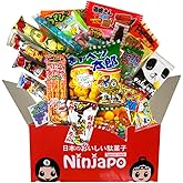 Japanese Snacks Assortment 22pcs "TONO SNACK" Excellent Variety and Delicious Selection of Japanese Dagashi