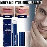 Bexdug Men's Moisturizing Lip Balm for Chapped Lips - Hydrating Serums 2.7g view 2