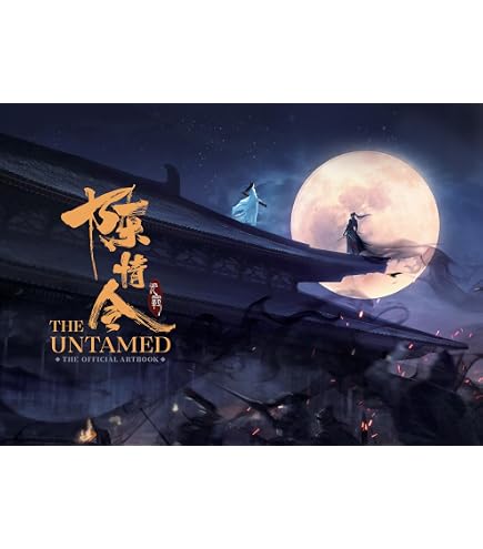 Amazon.com: The Untamed Chen Qing Ling Original Picture Book Image