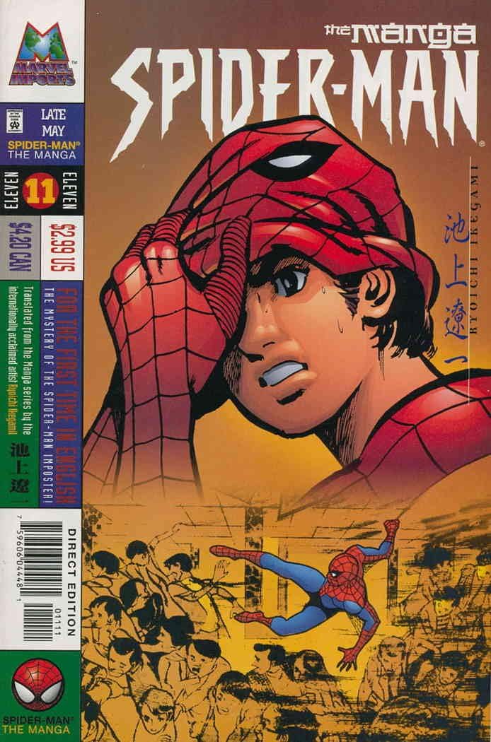 Amazon Com Spider Man The Manga 11 Vf Nm Marvel Comic Book Entertainment Collectibles
