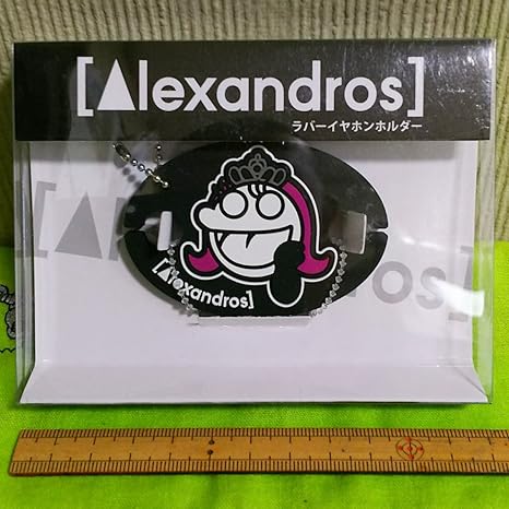 Amazon アレキサンドロス Alexandros ラバーイヤホンホルダー アイドル 芸能人グッズ 通販