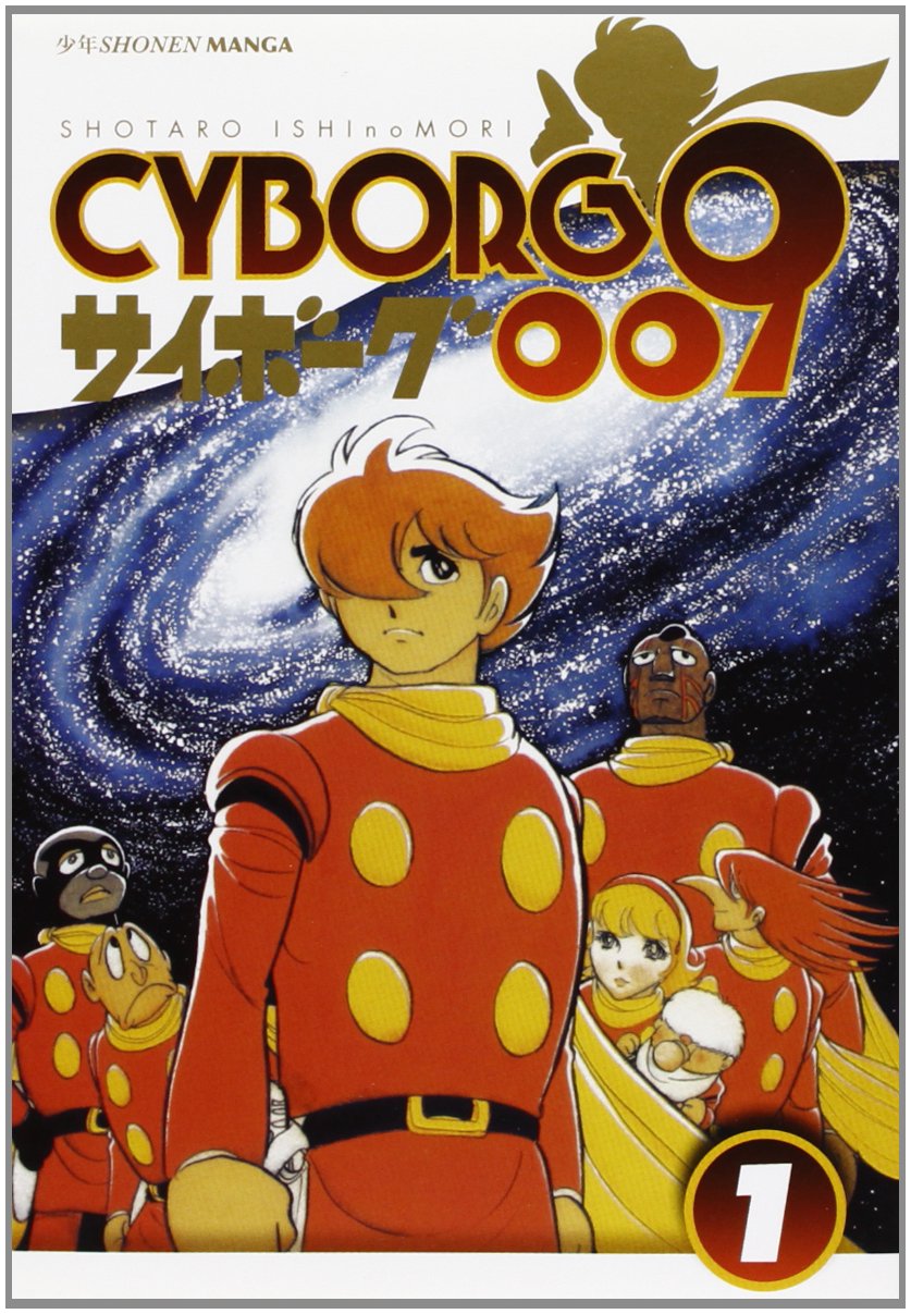 Cyborg 009 Vol 1 Shotaro Ishinomori Amazon Ca Books