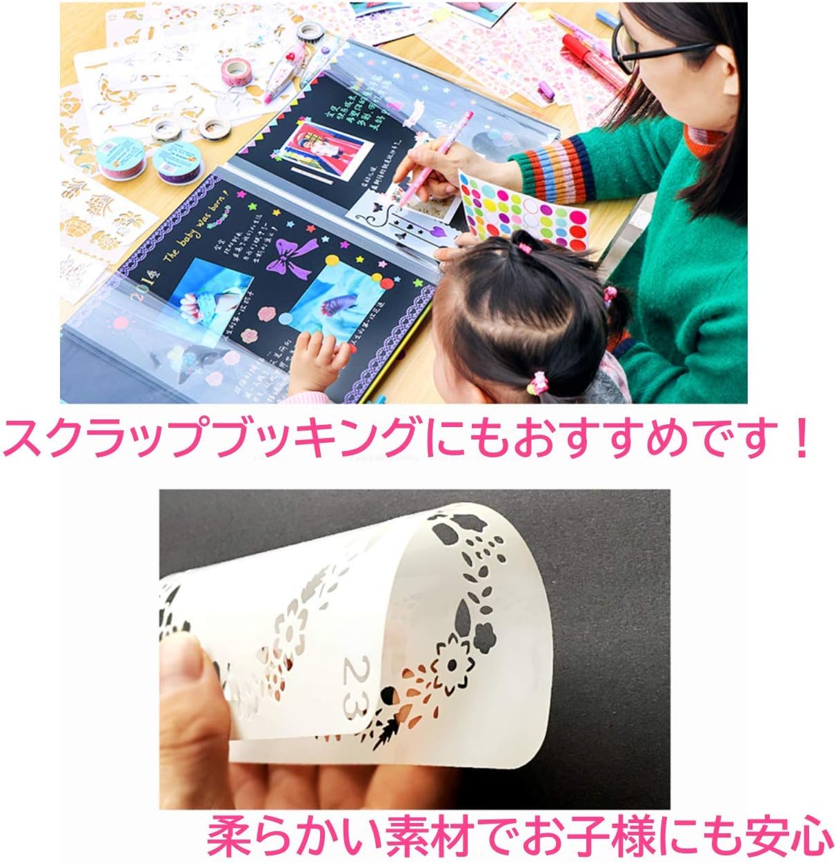 Amazon Copeflap ステンシルシート 12枚組 ステンシル 手帳 テンプレート ステンシルプレート アルファベット 数字 文字 描画 アルファベット テンプレート 通販